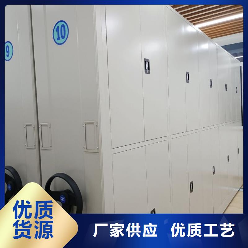 诚信为本【凯美】智纳档案柜