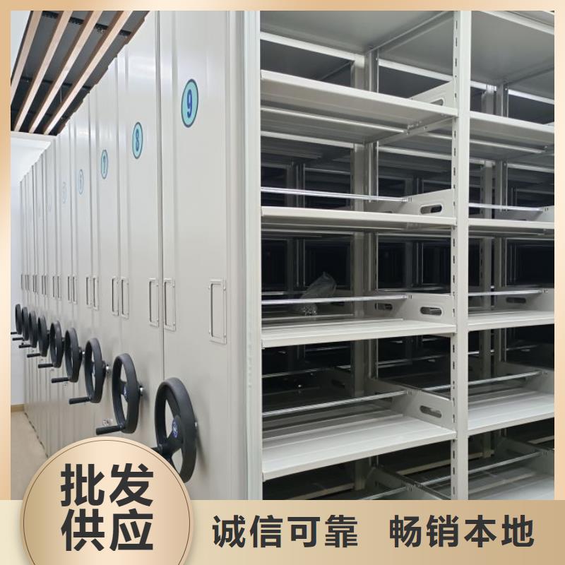 资料收纳保险柜视频-资料收纳保险柜-智能密集架手动移动档案柜凯美办公家具生产厂家(廊坊市分公司)服务区域永清|文安|邢台|张家口|秦皇岛|唐山|邯郸