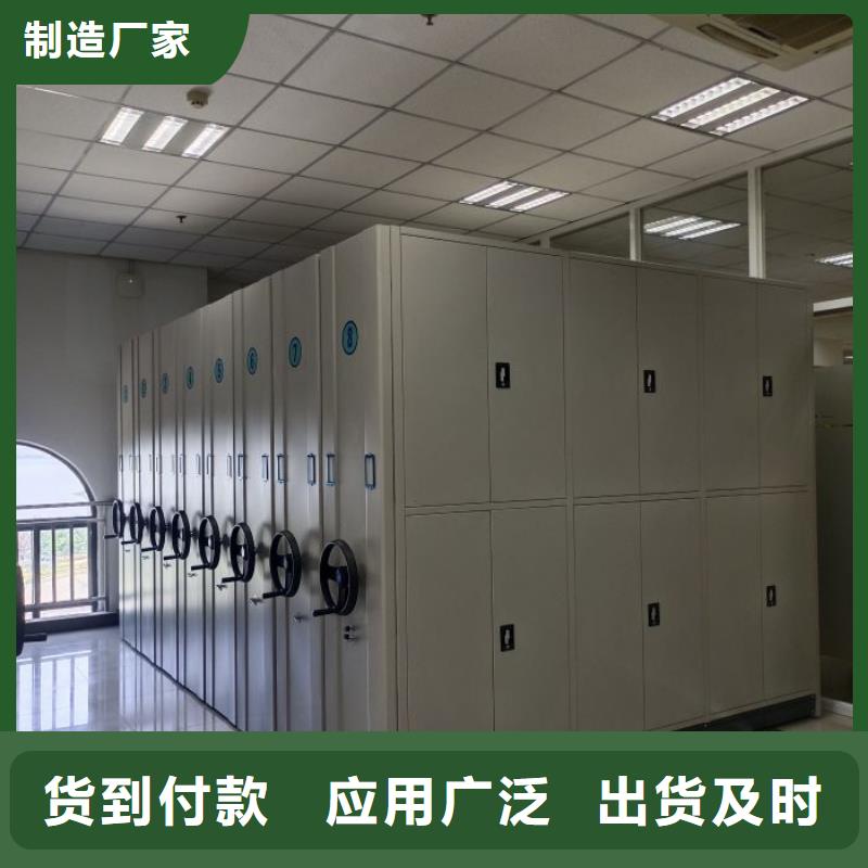 诚信为本【凯美】智纳档案柜