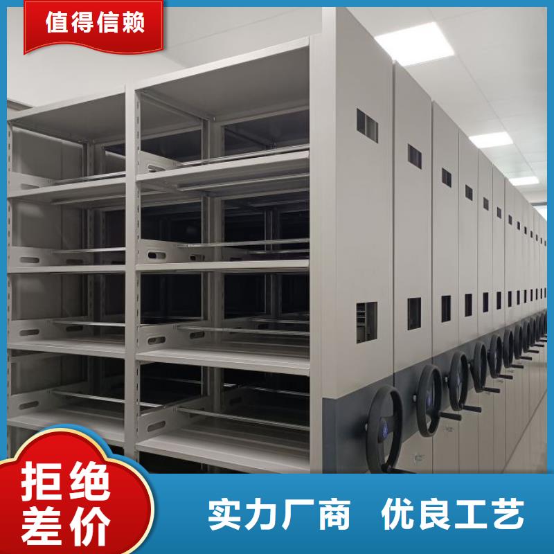 生产厂家欢迎咨询【凯美】智能病历档案密集架