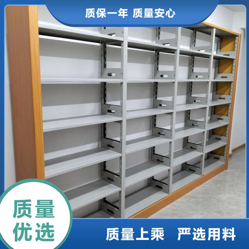 诚信经营【凯美】电动密集架