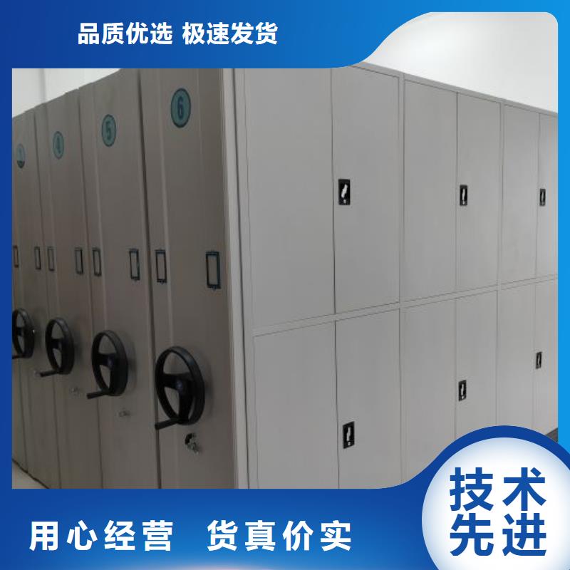圆盘式手动密集柜品牌企业