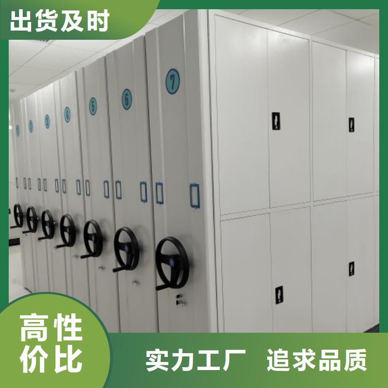 资料收纳保险柜视频-资料收纳保险柜(凯美)覆盖地域湖南省郴州市临武|桂东|邵阳|益阳|长沙|衡阳|娄底|岳阳