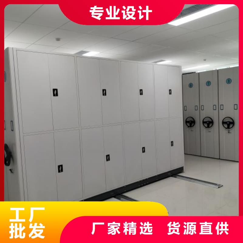 资料收纳保险柜视频-资料收纳保险柜(凯美)覆盖地域湖南省郴州市临武|桂东|邵阳|益阳|长沙|衡阳|娄底|岳阳