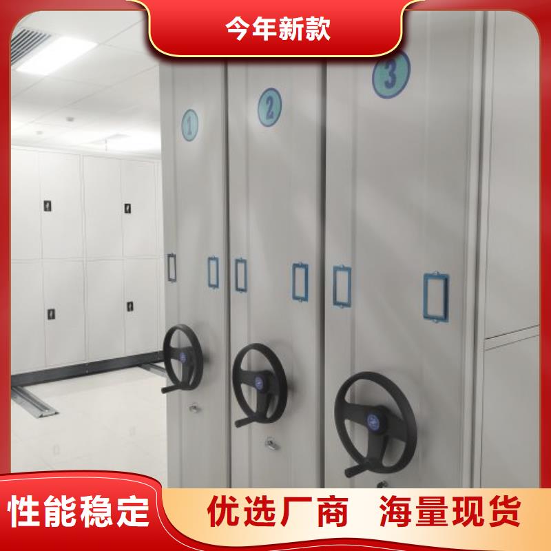 资料收纳保险柜视频-资料收纳保险柜_泰州市靖江市市场覆盖兴化|姜堰|高港|泰兴|海陵等