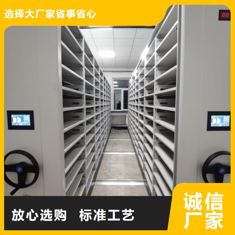 资料收纳保险柜视频-资料收纳保险柜_泰州市靖江市市场覆盖兴化|姜堰|高港|泰兴|海陵等