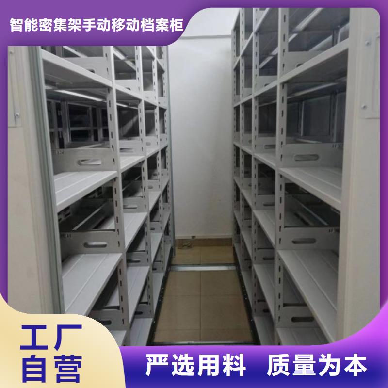资料收纳保险柜视频-黑河市资料收纳保险柜-同城可服务区域爱辉|北安|绥化|鹤岗|大兴安岭|哈尔滨|佳木斯