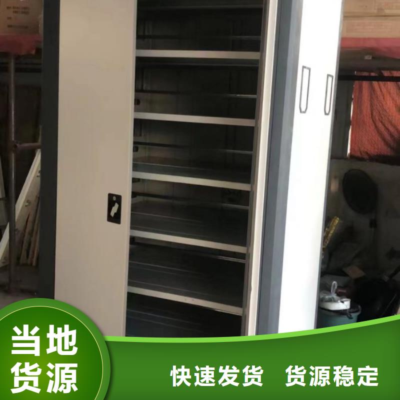 资料收纳保险柜视频-资料收纳保险柜(凯美)覆盖地域湖南省郴州市临武|桂东|邵阳|益阳|长沙|衡阳|娄底|岳阳