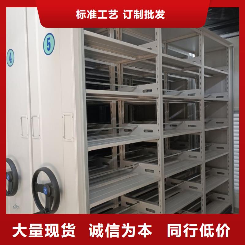 资料收纳保险柜视频-资料收纳保险柜(凯美)覆盖地域湖南省郴州市临武|桂东|邵阳|益阳|长沙|衡阳|娄底|岳阳