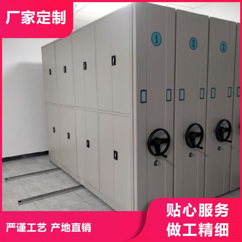 资料收纳保险柜视频-资料收纳保险柜(凯美)覆盖地域湖南省郴州市临武|桂东|邵阳|益阳|长沙|衡阳|娄底|岳阳