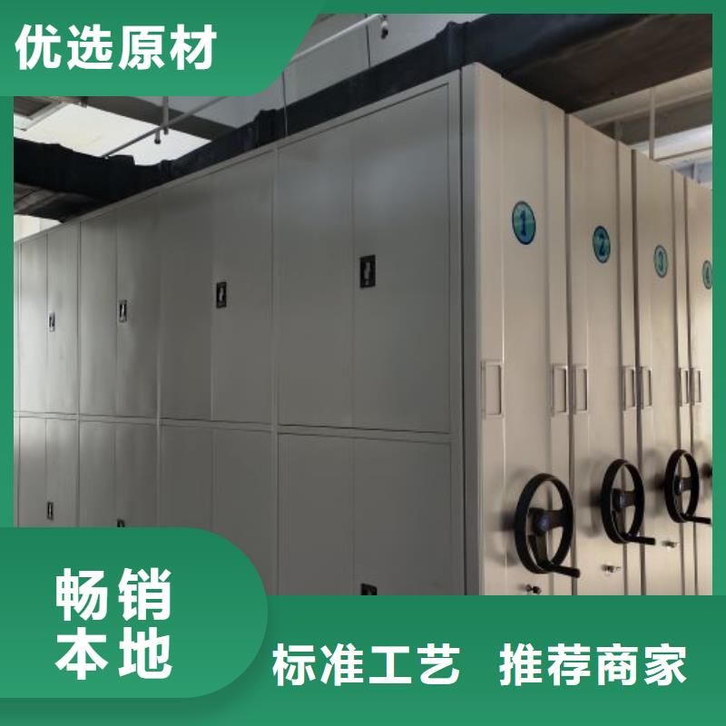 资料收纳保险柜视频-黑河市资料收纳保险柜-同城可服务区域爱辉|北安|绥化|鹤岗|大兴安岭|哈尔滨|佳木斯