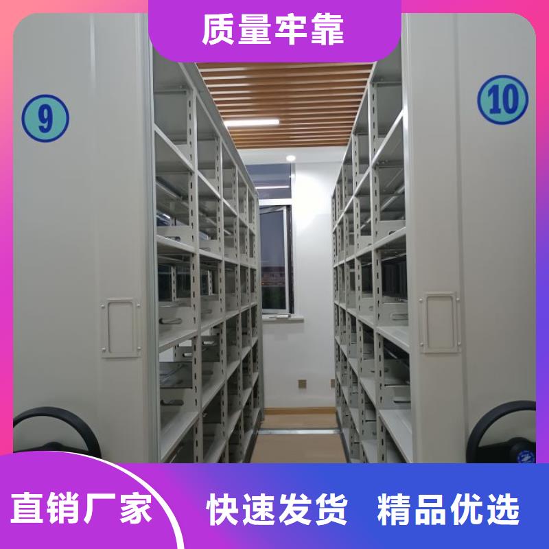 资料收纳保险柜视频-资料收纳保险柜(凯美)覆盖地域湖南省郴州市临武|桂东|邵阳|益阳|长沙|衡阳|娄底|岳阳