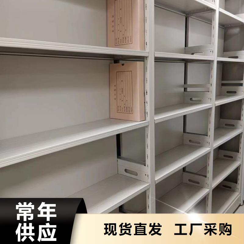 圆盘式手动密集柜品牌企业