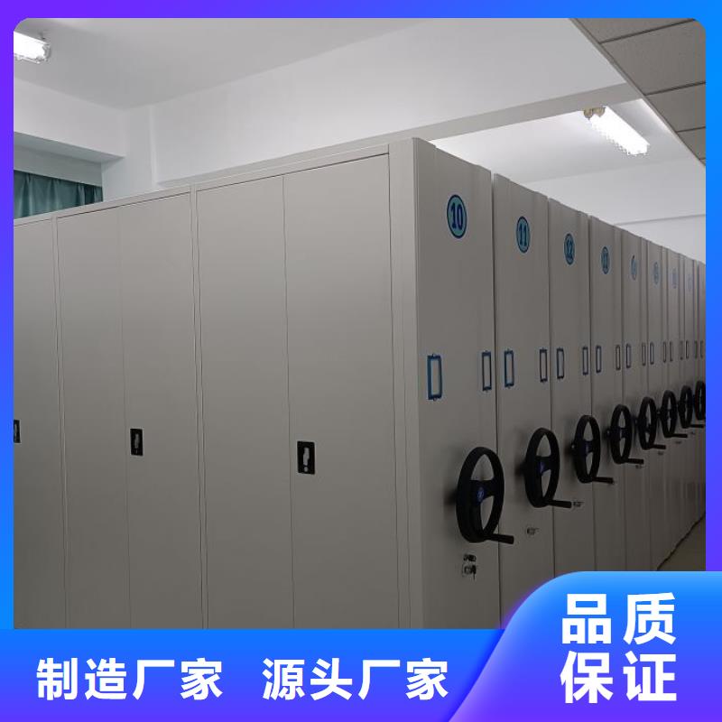 资料收纳保险柜视频-资料收纳保险柜(凯美)覆盖地域湖南省郴州市临武|桂东|邵阳|益阳|长沙|衡阳|娄底|岳阳