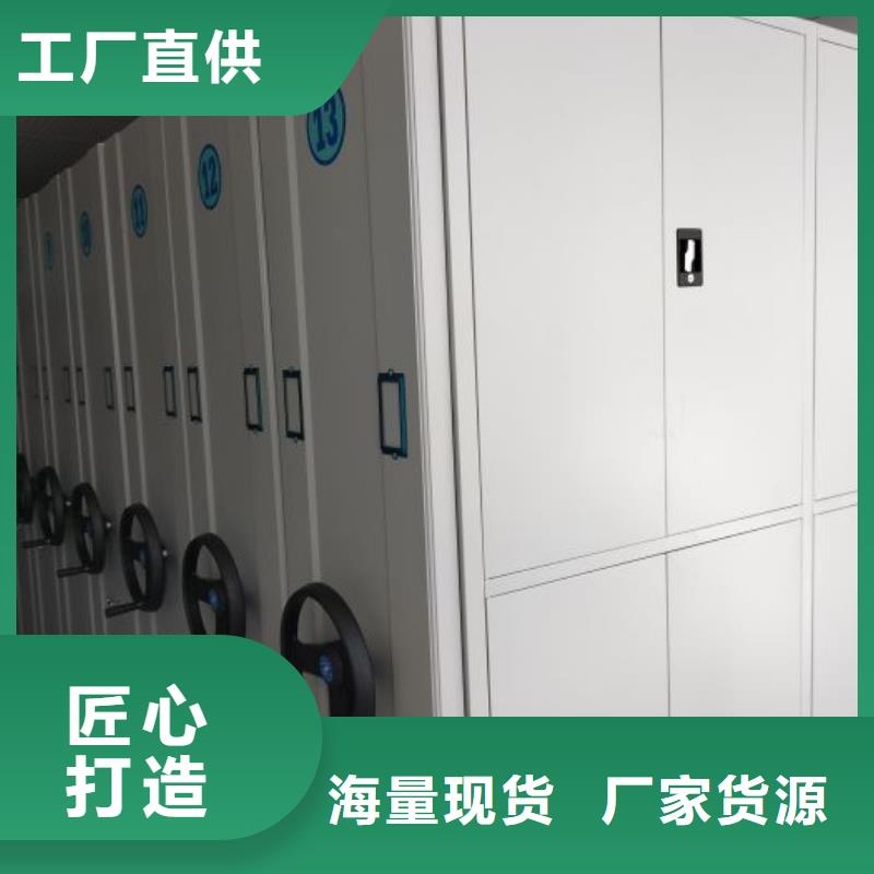 资料收纳保险柜视频-资料收纳保险柜(凯美)覆盖地域湖南省郴州市临武|桂东|邵阳|益阳|长沙|衡阳|娄底|岳阳