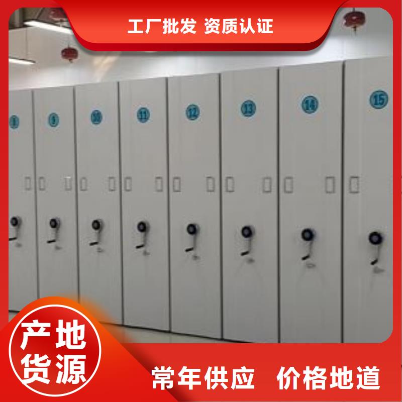 资料收纳保险柜视频-黑河市资料收纳保险柜-同城可服务区域爱辉|北安|绥化|鹤岗|大兴安岭|哈尔滨|佳木斯