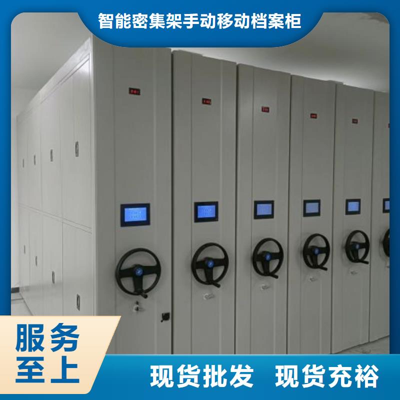 资料收纳保险柜视频-黑河市资料收纳保险柜-同城可服务区域爱辉|北安|绥化|鹤岗|大兴安岭|哈尔滨|佳木斯