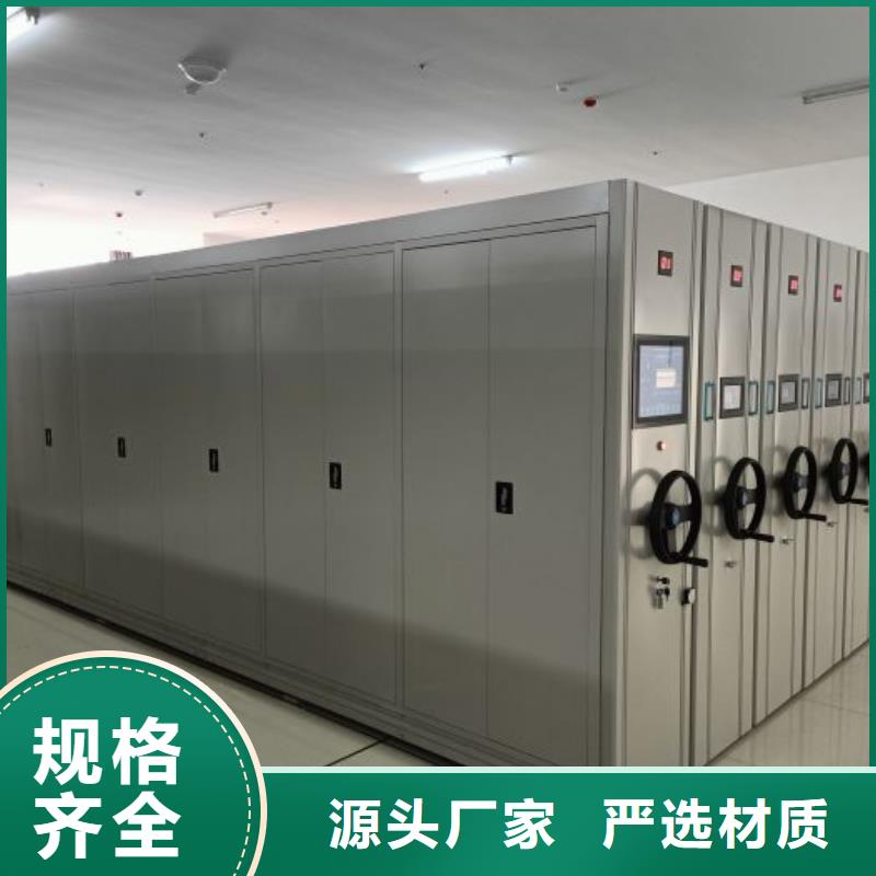 资料收纳保险柜视频-黑河市资料收纳保险柜-同城可服务区域爱辉|北安|绥化|鹤岗|大兴安岭|哈尔滨|佳木斯