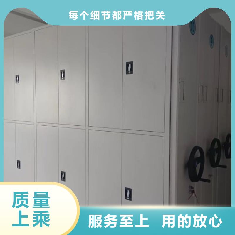 资料收纳保险柜视频-资料收纳保险柜(凯美)覆盖地域湖南省郴州市临武|桂东|邵阳|益阳|长沙|衡阳|娄底|岳阳