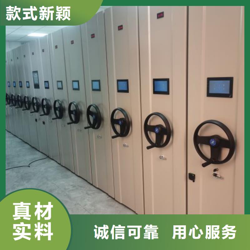 资料收纳保险柜视频-资料收纳保险柜(凯美)覆盖地域湖南省郴州市临武|桂东|邵阳|益阳|长沙|衡阳|娄底|岳阳