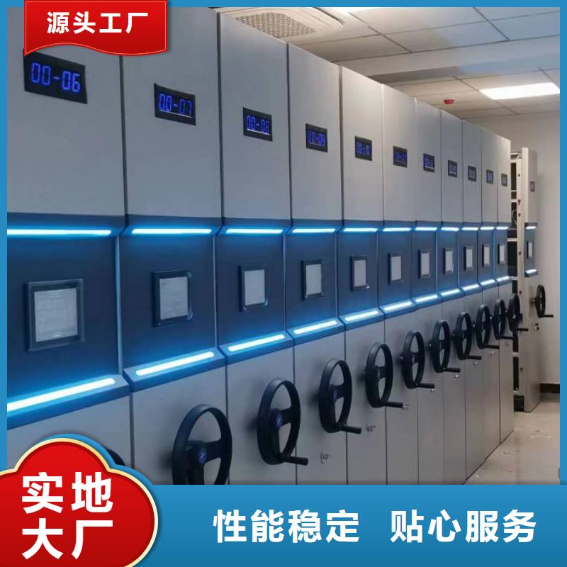 圆盘式手动密集柜品牌企业