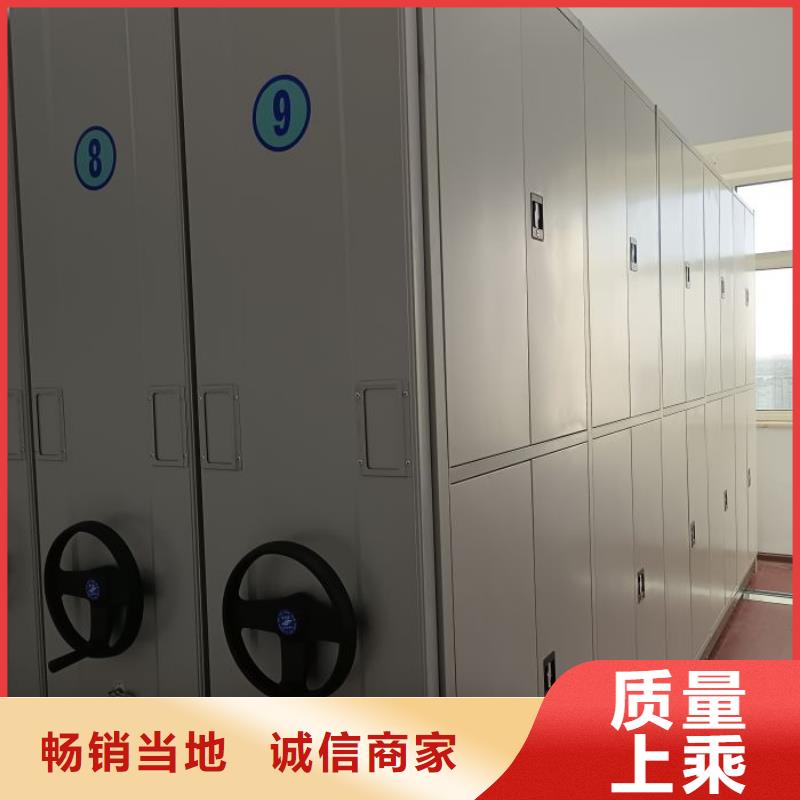 资料收纳保险柜视频-黑河市资料收纳保险柜-同城可服务区域爱辉|北安|绥化|鹤岗|大兴安岭|哈尔滨|佳木斯