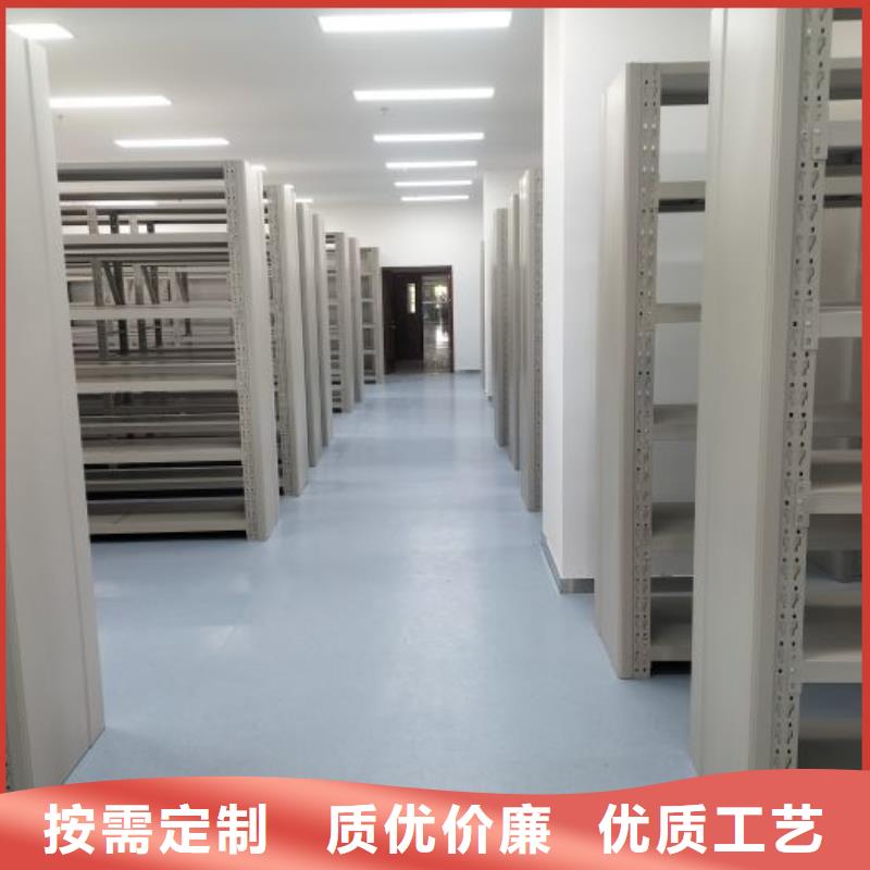 资料收纳保险柜视频-资料收纳保险柜_泰州市靖江市市场覆盖兴化|姜堰|高港|泰兴|海陵等