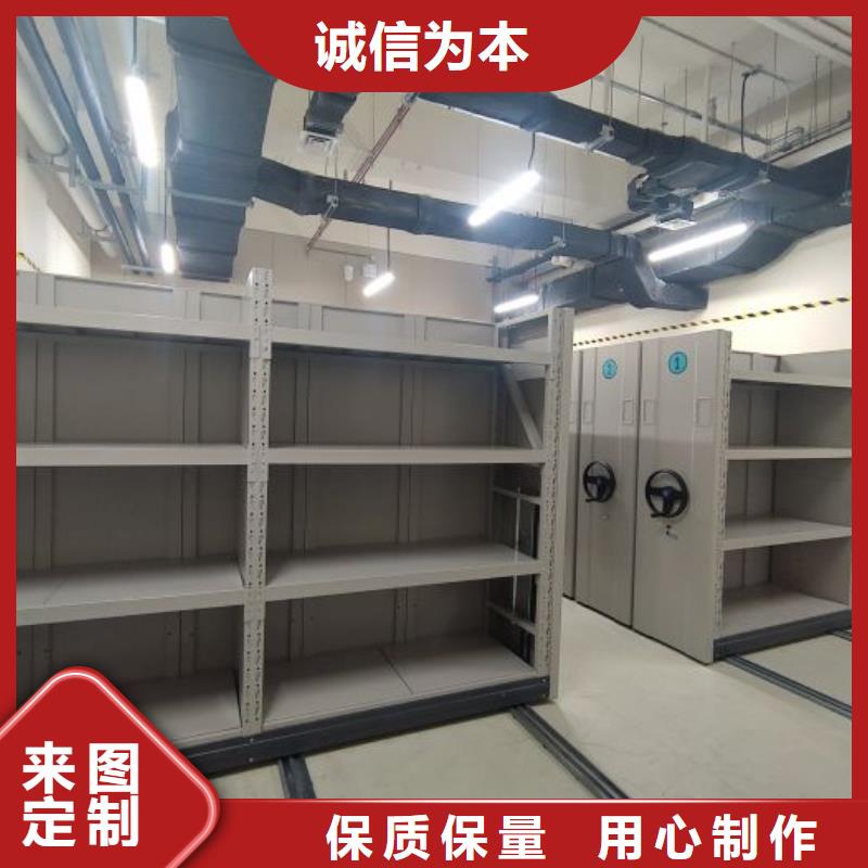 日常维修【凯美】服装存放密集柜