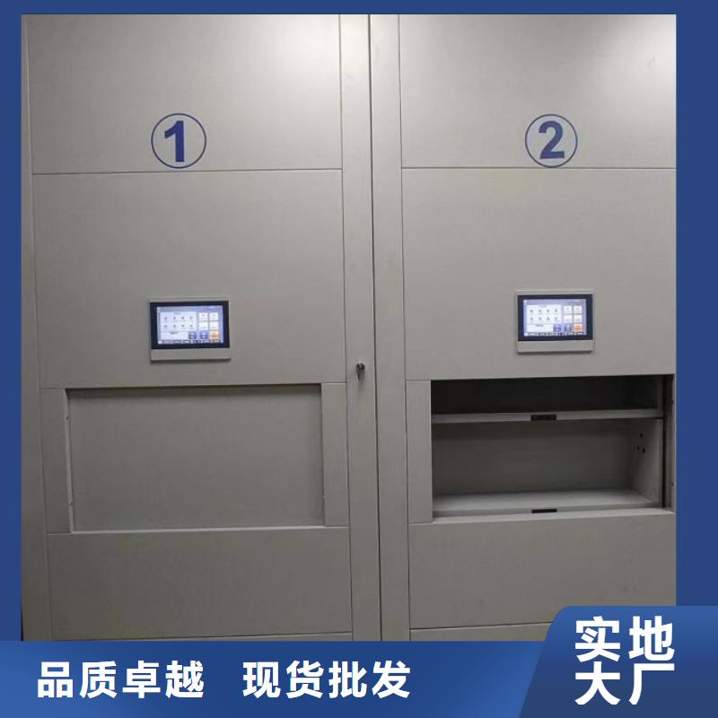 资料收纳保险柜视频-广东省茂名市|信宜|高州|广州|揭阳|惠州|汕头资料收纳保险柜-凯美