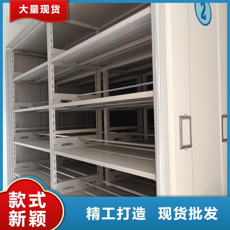 资料收纳保险柜视频-广东省茂名市|信宜|高州|广州|揭阳|惠州|汕头资料收纳保险柜-凯美