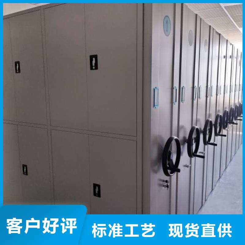 厂家分享给经销商的发展之道【凯美】密集架移动柜