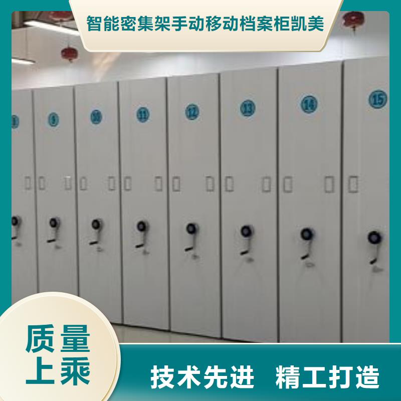 卖保密铁皮柜的经销商
