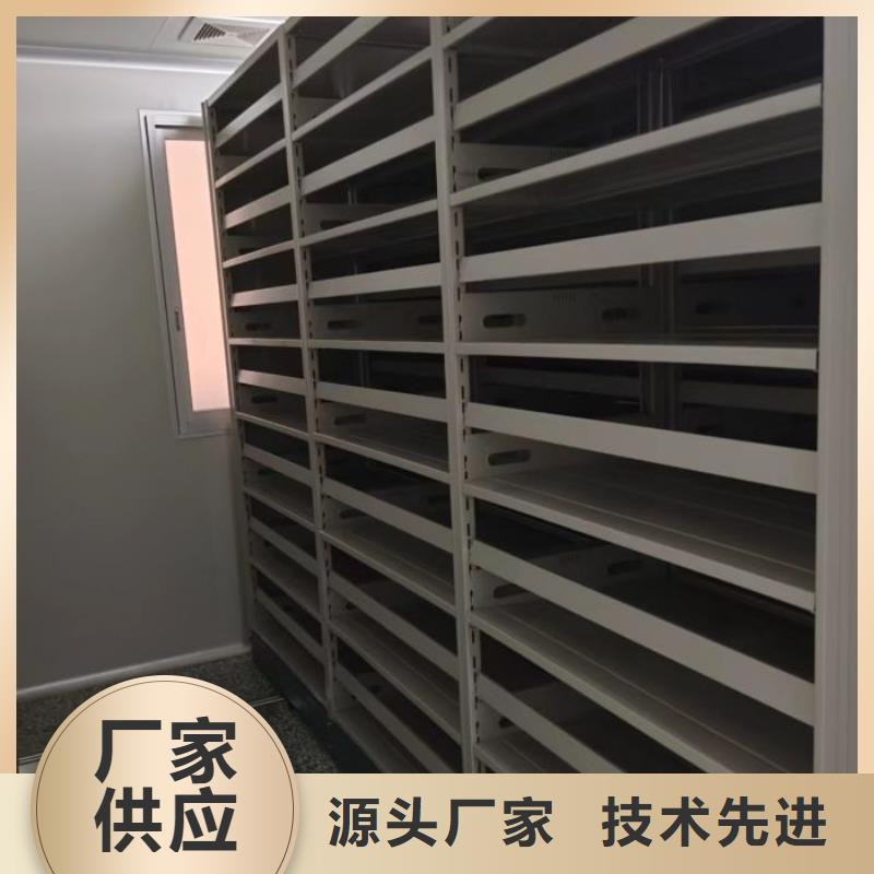 网上报价【凯美】档案室密集档案架