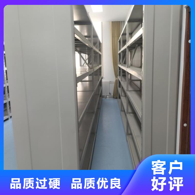 代理商报价【凯美】钢制手摇密集架
