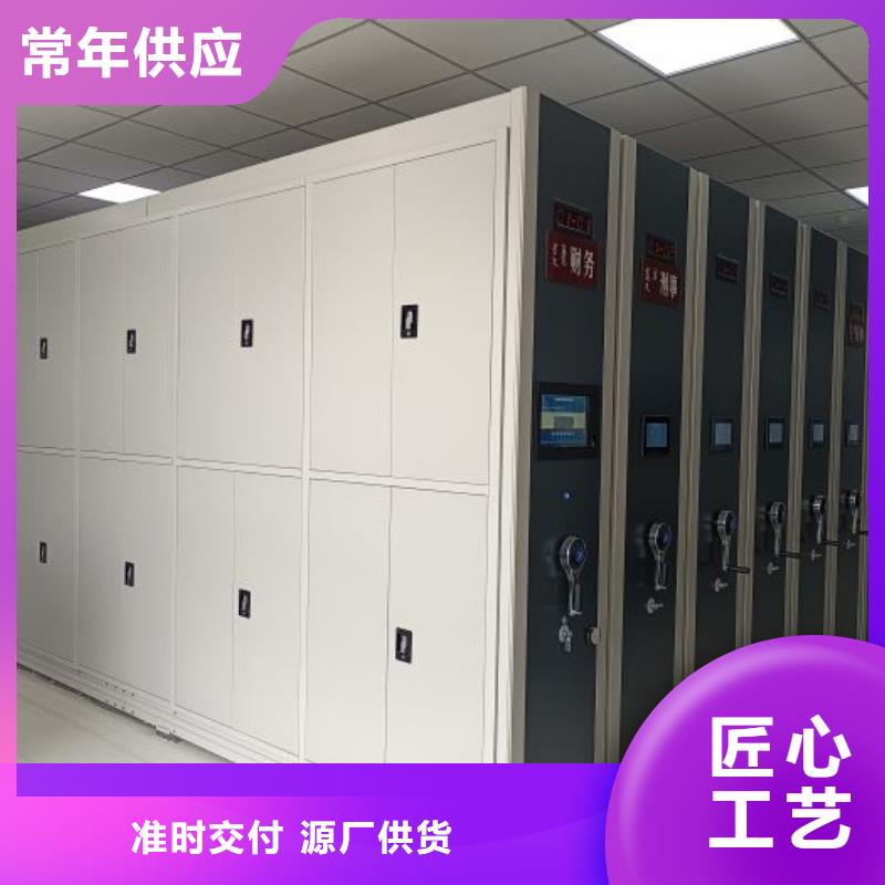 资料收纳保险柜视频-广东省茂名市|信宜|高州|广州|揭阳|惠州|汕头资料收纳保险柜-凯美