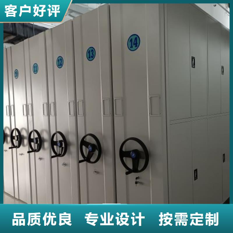 资料收纳保险柜视频-广东省茂名市|信宜|高州|广州|揭阳|惠州|汕头资料收纳保险柜-凯美