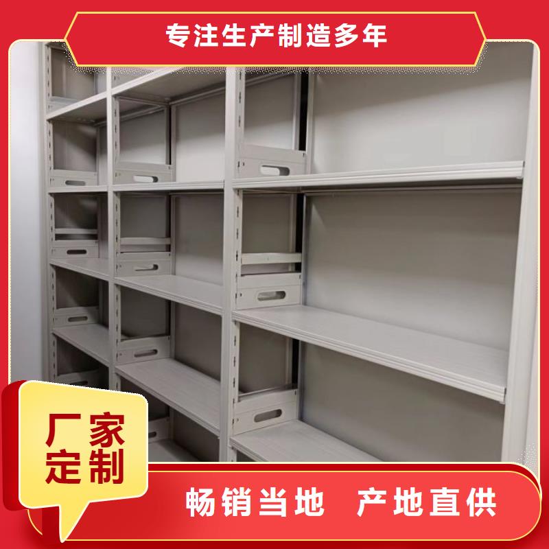 卖保密铁皮柜的经销商
