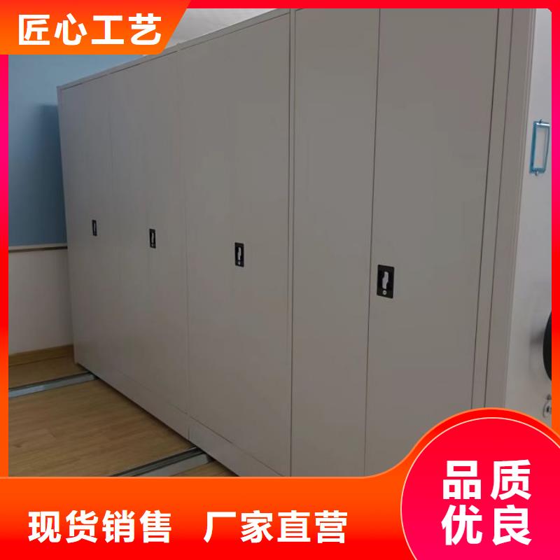 资料收纳保险柜视频-资料收纳保险柜-智能密集架手动移动档案柜凯美办公家具生产厂家(南宁市分公司)服务区域江南|邕宁|河池|钦州|贺州|北海