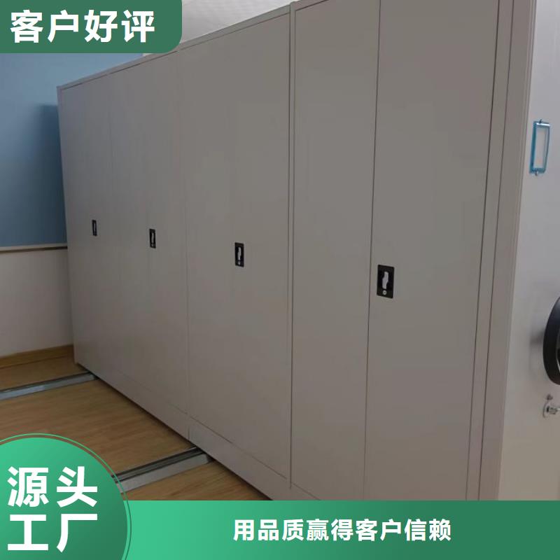 卖保密铁皮柜的经销商