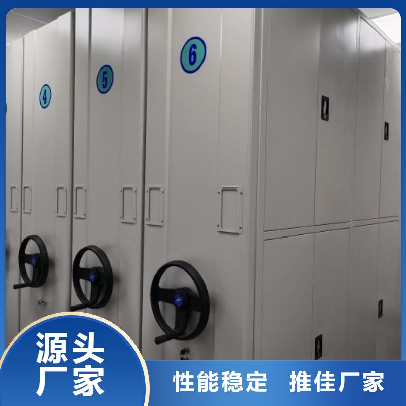 资料收纳保险柜视频-广东省茂名市|信宜|高州|广州|揭阳|惠州|汕头资料收纳保险柜-凯美