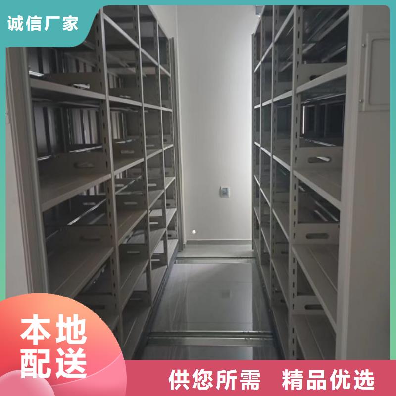 资料收纳保险柜视频-广东省茂名市|信宜|高州|广州|揭阳|惠州|汕头资料收纳保险柜-凯美