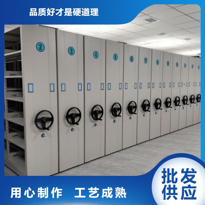 资料收纳保险柜视频-广东省茂名市|信宜|高州|广州|揭阳|惠州|汕头资料收纳保险柜-凯美