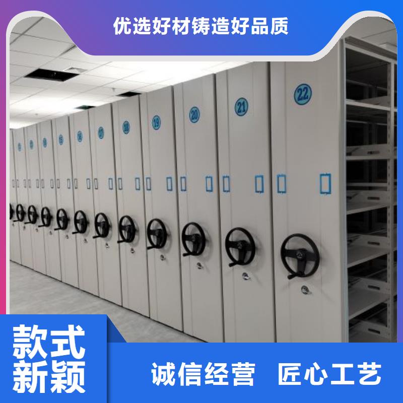 代理商报价【凯美】钢制手摇密集架