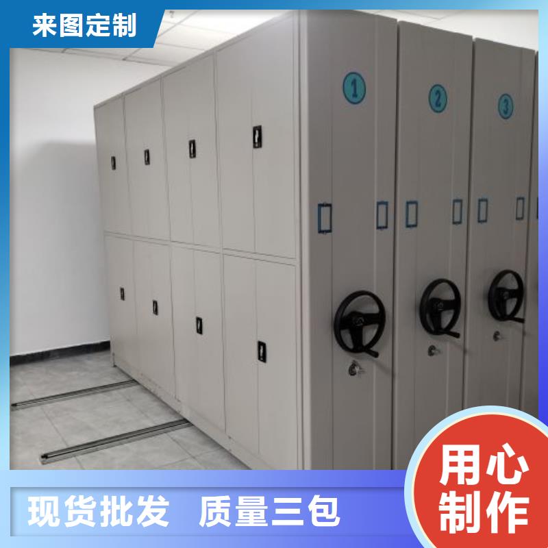代理商报价【凯美】钢制手摇密集架