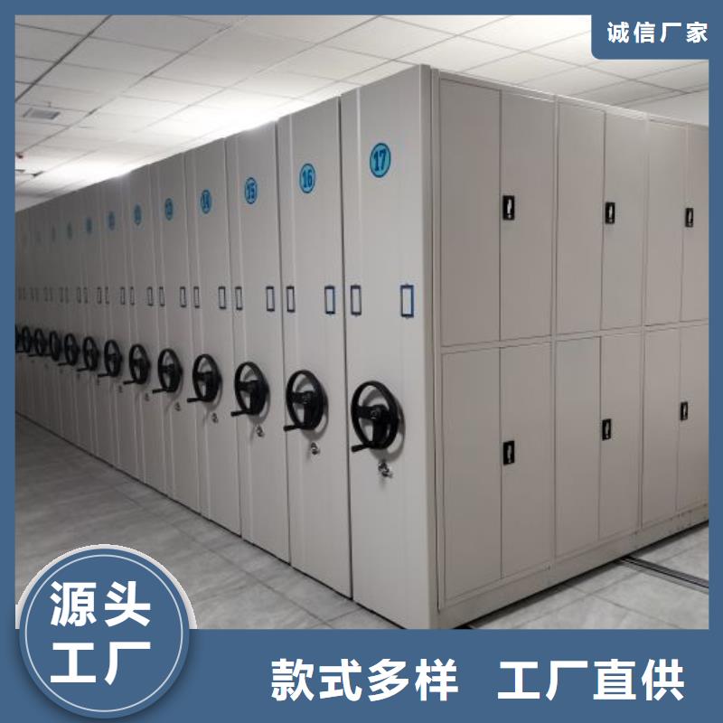 代理商报价【凯美】钢制手摇密集架