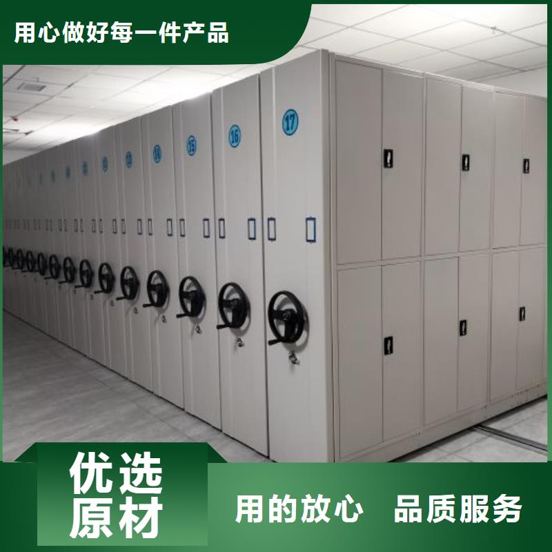 代理商报价【凯美】钢制手摇密集架