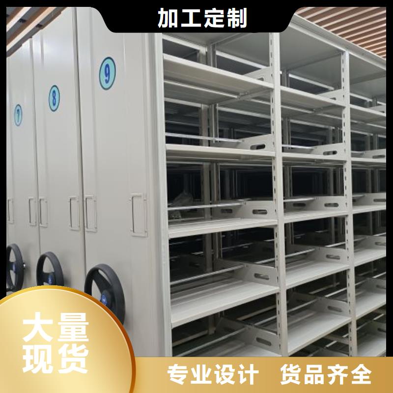 代理商报价【凯美】钢制手摇密集架