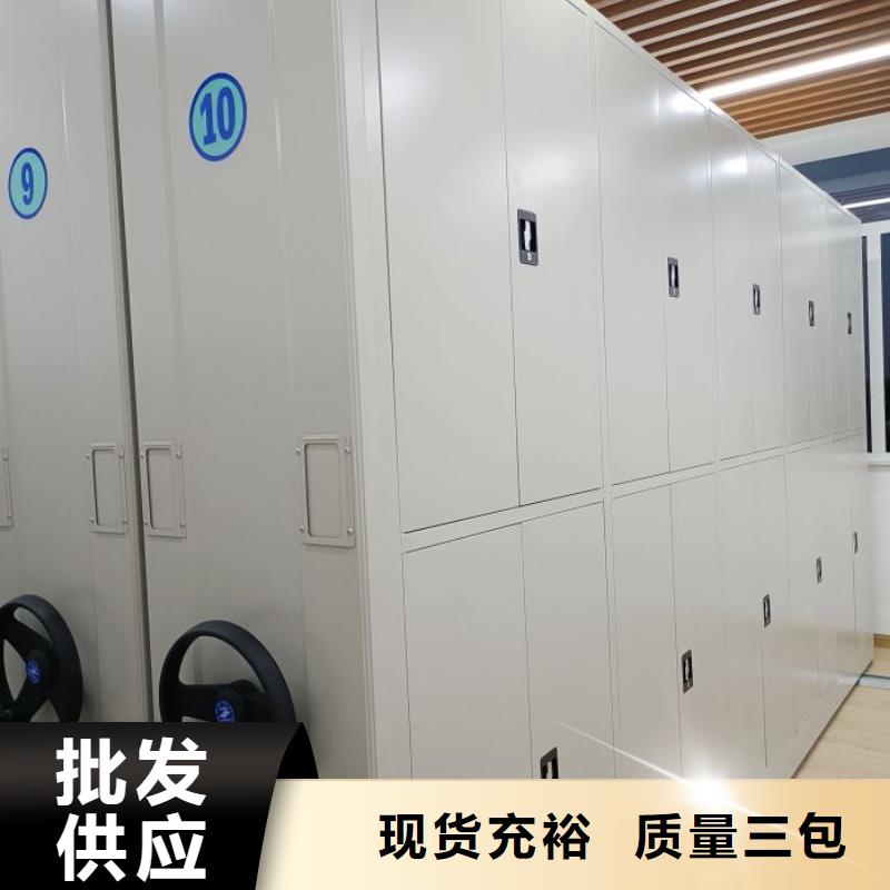 代理商报价【凯美】钢制手摇密集架