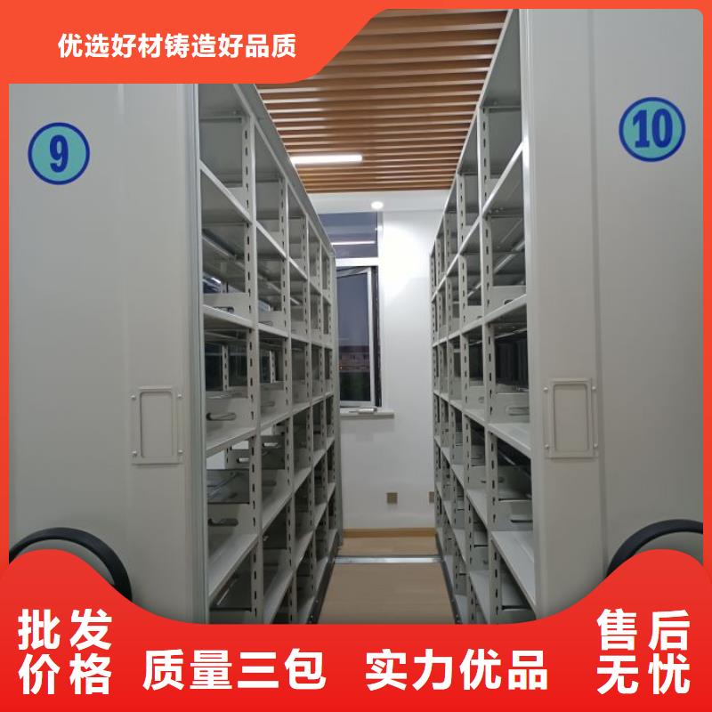 代理商报价【凯美】钢制手摇密集架
