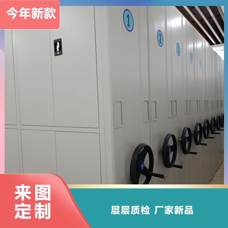 代理商报价【凯美】钢制手摇密集架